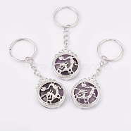 Natural Amethyst Keychain, with Iron Key Rings, Flat Round with Dragon, Platinum, 80mm, Pendant: 34.5x26x8.5mm(KEYC-P041-C019)
