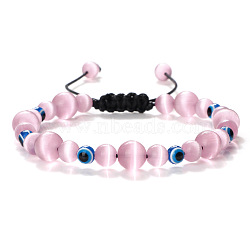Round Pink Cat Eye Braided Beaded Bracelets, Adjustable Evil Eye Resin Bracelets for Women Men(XM7085-8)