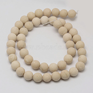 Natural Fossil Beads Strands, Frosted, Round, 12mm, Hole: 1mm, about 32pcs/strand, 15.1 inch(X-G-D694-12mm)