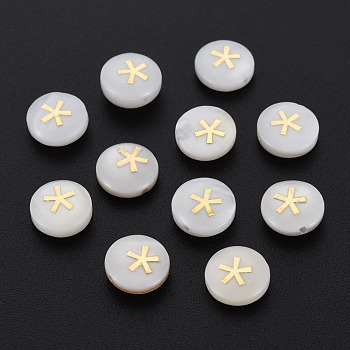 Natural Freshwater Shell Beads, with Golden Plated Brass Metal Embellishments, Flat Round with Flower, Seashell Color, 8x4.5mm, Hole: 0.6mm