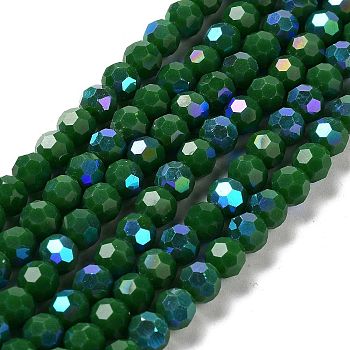 Opaque Glass Beads Strands, Faceted, Round, Dark Green, 6x5.5mm, Hole: 0.9mm, about 94~97pcs/strand, 21.06~21.18''(53.5~53.8cm)