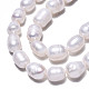 brins de perles de culture d'eau douce naturelles(PEAR-N012-08C)-3