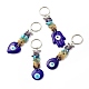 Natural & Synthetic Gemstone Beaded & Handmade Lampwork Pendants Keychain(KEYC-JKC00344)-1