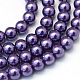 Baking Painted Pearlized Glass Pearl Round Bead Strands(HY-Q330-8mm-59)-1