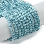 Cat Eye Beads Strands, Round, Pale Turquoise, 3mm, Hole: 0.5mm, about 130pcs/strand, 15.75''(40cm)(CE-Z001-02C)