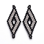 MIYUKI & TOHO Handmade Japanese Seed Beads Links, Loom Pattern, Rhombus, Silver, 40.7~42x16.4~17x1.7~1.9mm, Hole: 1.2~1.4mm(SEED-E004-C06)