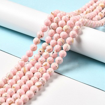Synthetic Turquoise and Sea Shell Assembled Beads Strands, Dyed, Round, Pink, 4mm, Hole: 0.6mm, about 92pcs/strand, 15.55''(39.5cm)