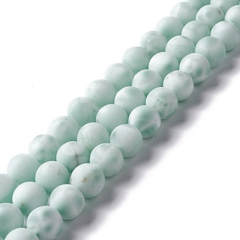 Frosted Natural Glass Beads Strands, Round, Aqua, 10.5mm, Hole: 0.9mm, about 39pcs/strand, 15.75''(40cm)