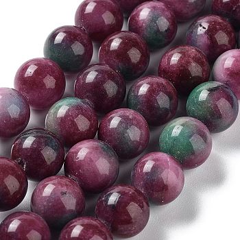 Dyed Natural Malaysia Jade Beads Strands, Round, Purple, 12mm, Hole: 1.2mm, about 19pcs/strand, 7.48 inch(19cm)