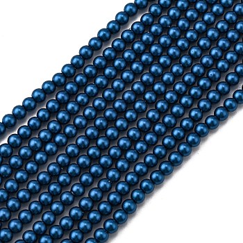 Grade A Glass Pearl Beads, Pearlized, Round, Dark Cyan, 4mm, Hole: 0.7~1.1mm, about 100pcs/Strand, 16''(40.64cm)
