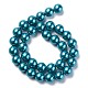 brins de perles rondes en verre teinté écologique(HY-A002-12mm-RB073N)-2