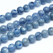 Natural Kyanite/Cyanite/Disthene Round Beads Strands, 6mm, Hole: 1mm, about 63pcs/strand, 15.5 inch(G-N0150-05-6mm)