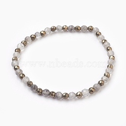 Natural Cloud Quartz & Pyrite Beads Stretch Bracelets, Round, Faceted, 2-1/8 inch(5.4cm)(X-BJEW-JB03884)