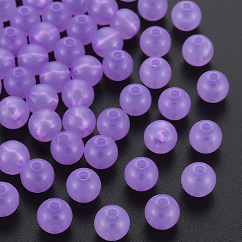 Imitation Jelly Acrylic Beads, Round, Dark Orchid, 8x7.5mm, Hole: 1.8mm, about 1745pcs/500g