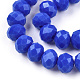 Opaque Solid Color Glass Beads Strands(EGLA-A034-P3mm-D32)-3