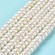 Natural Cultured Freshwater Pearl Beads Strands(PEAR-J007-08)-2