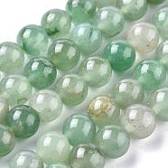 Chapelets de perles en aventurine vert naturel, Grade b, ronde, 8~8.5mm, Trou: 1mm, Environ 47 pcs/chapelet, 15.5 pouce(X-G-Q462-8mm-20A)