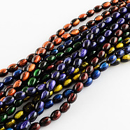 Spray Painted Rice Glass Bead Strands, Mixed Color, 11x8mm, Hole: 1.5mm, about: 74pcs/strand, 31.6 inch(DGLA-S041-11x8mm-M)