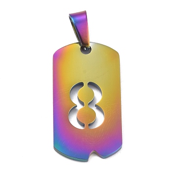 Ion Plating(IP) 304 Stainless Steel Pendants, Manual Polishing, Rectangle with Number, Rainbow Color, Num.8, 27.5x14.5x1.5mm, Hole: 3.5mm