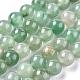 Natural Green Aventurine Beads Strands(X-G-Q462-8mm-20A)-1