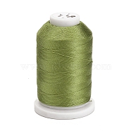 Nylon Thread, Sewing Thread, 3-Ply, Olive, 0.3mm, about 500m/roll(NWIR-E034-A-26)