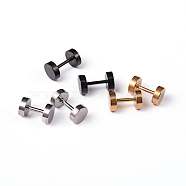 Flat Round 304 Stainless Steel Barbell Cartilage Earrings, Screw Back Earrings, Hypoallergenic Earrings, Mixed Color, 11x6mm, Pin: 1mm(EJEW-L164-04)