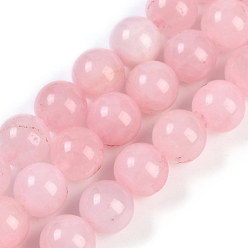 Natural Rose Quartz Beads Strands, Round, 12mm, Hole: 1mm, about 31pcs/strand, 14.76''(37.5cm)