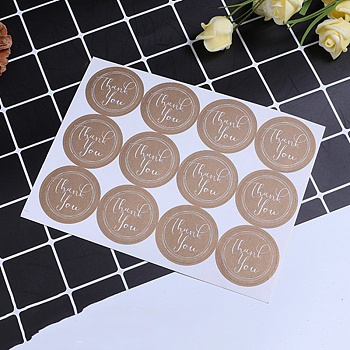 Coated Paper Adhesive Stickers, Package Sealing Stickers, Round with Word Thank You, Camel, 3.5cm, 12pcs/sheet