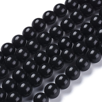 Natural Black Stone Beads Strands, Round, 8mm, Hole: 1mm, about 48pcs/strand, 15.16 inch(38.5cm)
