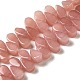 Synthetic Strawberry Quartz Beads Strands(G-B064-B51)-1