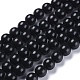 Natural Black Stone Beads Strands(G-I288-A02-8mm)-1