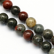 Natural African Bloodstone Beads Strands, Heliotrope Stone Beads, Round, 8.5mm, Hole: 1.2mm, about 47pcs/strand, 15.5 inch(X-G-S184-8mm)