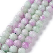 Dyed Natural White Jade Beads Strands, Round, Aquamarine, 10mm, Hole: 1mm, about 38pcs/strand, 14.96 inch(38cm)(G-I299-F06-10mm)