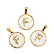 Vacuum Plating 304 Stainless Steel with White Shell Pendants, Golden, Flat Round with Letter Charm, Letter.F, 18x16x1.5mm, Hole: 3x6mm(STAS-G268-01F-G)