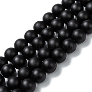 Natural Black Onyx Beads Strands, Dyed & Heated, Frosted, Round, 10mm, Hole: 2mm, about 39pcs/strand, 15.35 inch(39cm)(G-Z024-01A)