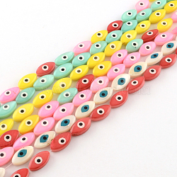 Evil Eye Natural Freshwater Shell Beads Strands, Mixed Color, 15x8x4~5mm, Hole: 0.5mm, about 26pcs/strand, 14.9 inch(SHEL-F001-36)