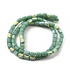 Frosted Imitation Jade Glass Beads Strands(GLAA-P058-07B-11)-2