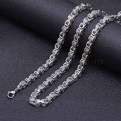 Titanium Steel Byzantine Chain Necklaces for Men, Stainless Steel Color, 17.72 inch(45cm)(FS-WG56795-139)