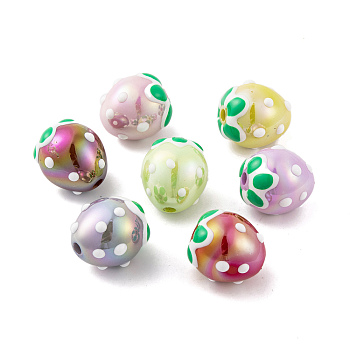 UV Plating Rainbow Iridescent Acrylic Beads, Hand Drawn Beads, Strawberry, Mixed Color, 17x16mm, Hole: 2.6mm