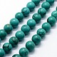 Natural Magnesite Beads Strands(G-I199-33-6mm)-1