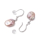 Boucles d'oreille en perle naturelle(EJEW-P286-34P)-2