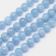 Natural Aquamarine Round Bead Strands, Grade AAA, 7mm, Hole: 1mm, about 56~59pcs/strand, 15.5 inch(G-M262-7mm-03)
