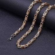 Titanium Steel Byzantine Chains Necklaces for Men, Golden & Stainless Steel Color, 19.69 inch(50cm)(FS-WG56795-116)
