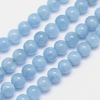 Natural Aquamarine Round Bead Strands, Grade AAA, 7mm, Hole: 1mm, about 56~59pcs/strand, 15.5 inch