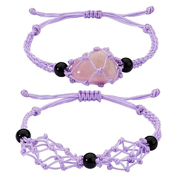Adjustable Braided Nylon Cord Macrame Pouch Bracelet Making, with Glass Beads, Lilac, Inner Diameter: 1-7/8~3-1/4 inch(4.7~8.4cm), 2 styles, 1pc/style, 2pcs/set