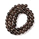 Natural Smoky Quartz Bead Strands(G-G735-28-8mm)-5