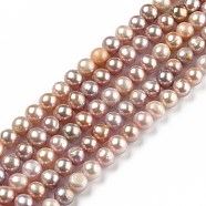 Natural Cultured Freshwater Pearl Beads Strands, Round, Dyed, Saddle Brown, 5~6x5.5~6mm, Hole: 0.6mm, about 70pcs/strand, 15.55 inch(39.5cm)(PEAR-L033-08A-01)