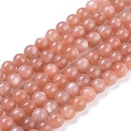 Natural Sunstone Beads Strands, Round, 6mm, Hole: 1mm, about 63pcs/strand, 15.35 inch(39cm)(G-R475-012)