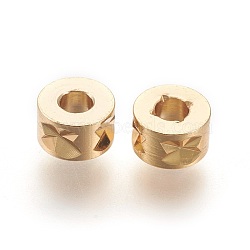 Environment Brass Beads, Electophoresis, Long-Lasting Plated, Lead Free & Cadmium Free, Flat Round, Golden, 5x3mm, Hole: 2mm(KK-F780-04G-RS)