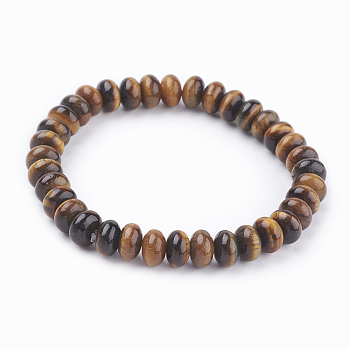 Natural Tiger Eye Beads Stretch Bracelets, 2 inch(52mm)